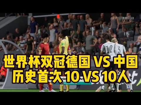 麦卡利斯特,制胜破门,萨赫点球未,90vs足球即时比分,90vs比分,90vs体育比分网,比分直播