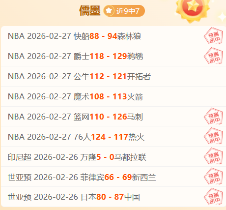 德甲焦点战,斯图加特补,时平局收场,90vs足球即时比分,90vs比分,90vs体育比分网,比分直播