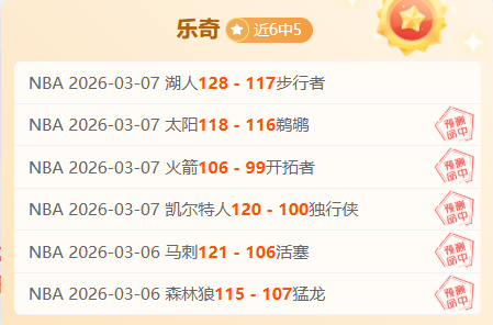 掘金最新视,发布倒计时,分钟,90vs足球即时比分,90vs比分,90vs体育比分网,比分直播