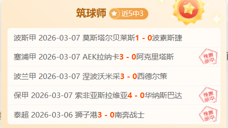 双色球,期红蓝分析,胆码推荐解,90vs足球即时比分,90vs比分,90vs体育比分网,比分直播