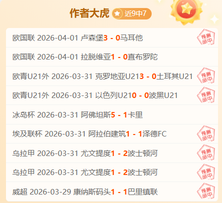 临界分析,公牛对猛龙,对决预测,90vs足球即时比分,90vs比分,90vs体育比分网,比分直播