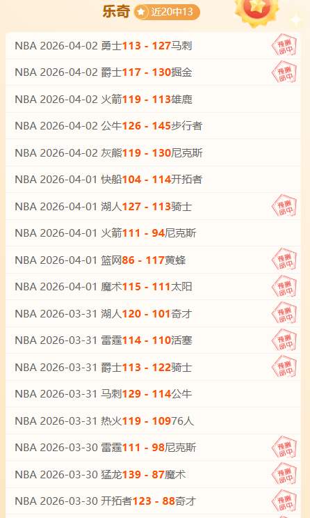 亚冠外援新,规或针对沙,特设计,90vs足球即时比分,90vs比分,90vs体育比分网,比分直播