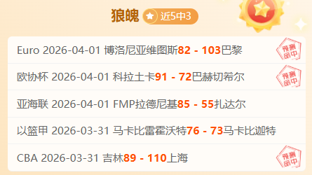 江苏女子手,球队夺得中,国手球超级,90vs足球即时比分,90vs比分,90vs体育比分网,比分直播