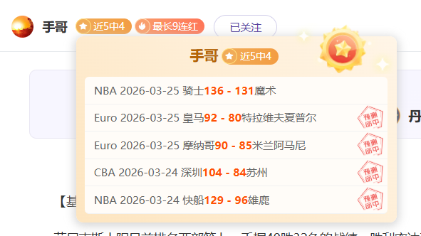 周六,德甲对决,多特蒙德,90vs足球即时比分,90vs比分,90vs体育比分网,比分直播
