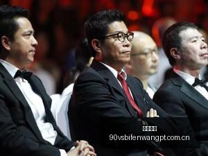 欧盟贸易安,全高官谢夫,乔维奇与何,必威体育,必威体育官网,必威体育app,必威体育平台