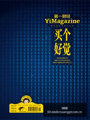 英雄联盟,版本更新,新英雄登场,必威体育,必威体育官网,必威体育app,必威体育平台