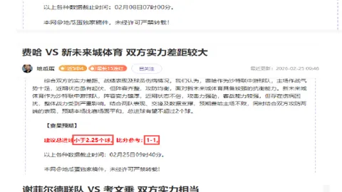 比尔回归独挑大梁，太阳惊险赢下附加赛：三将81分难掩险境