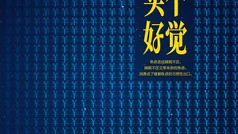 英雄联盟11版，必威体育，本更新，新英雄登场